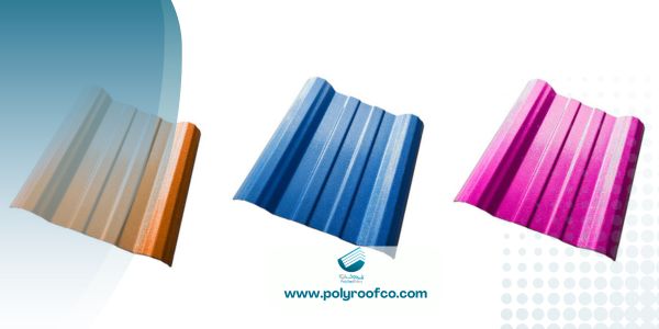 سقف UPVC