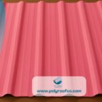 پوشش سقف یو پی وی سی
